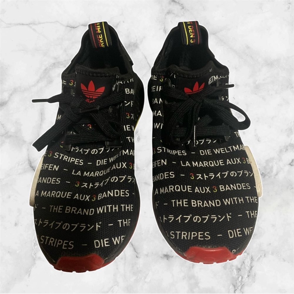 Adidas NMD R1